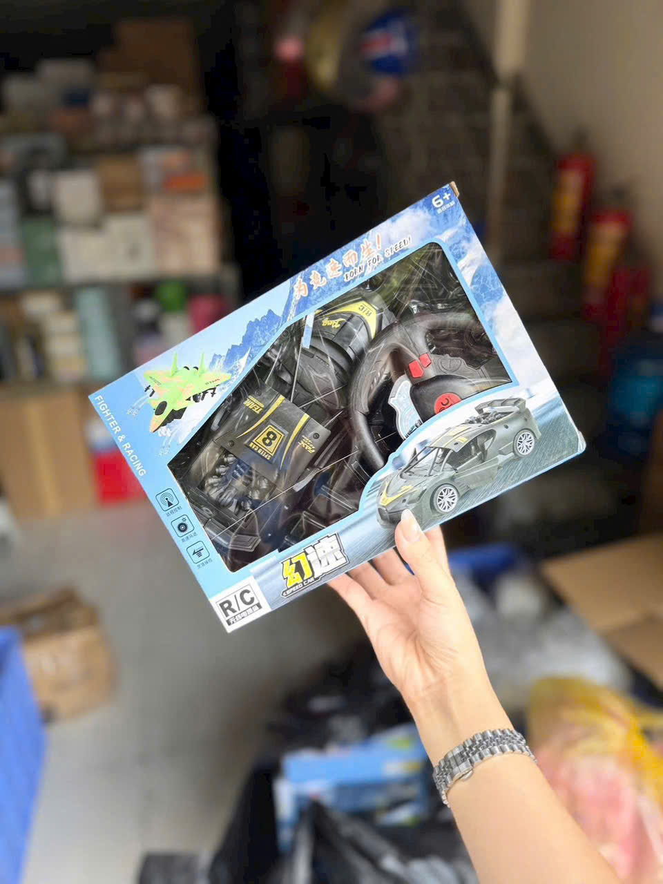 PK303 - XE OTO ĐIỀU KHIỂN CHO BÉ