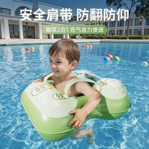 PK304 - PHAO BƠI NHẤN HƠI ÔM NÁCH
