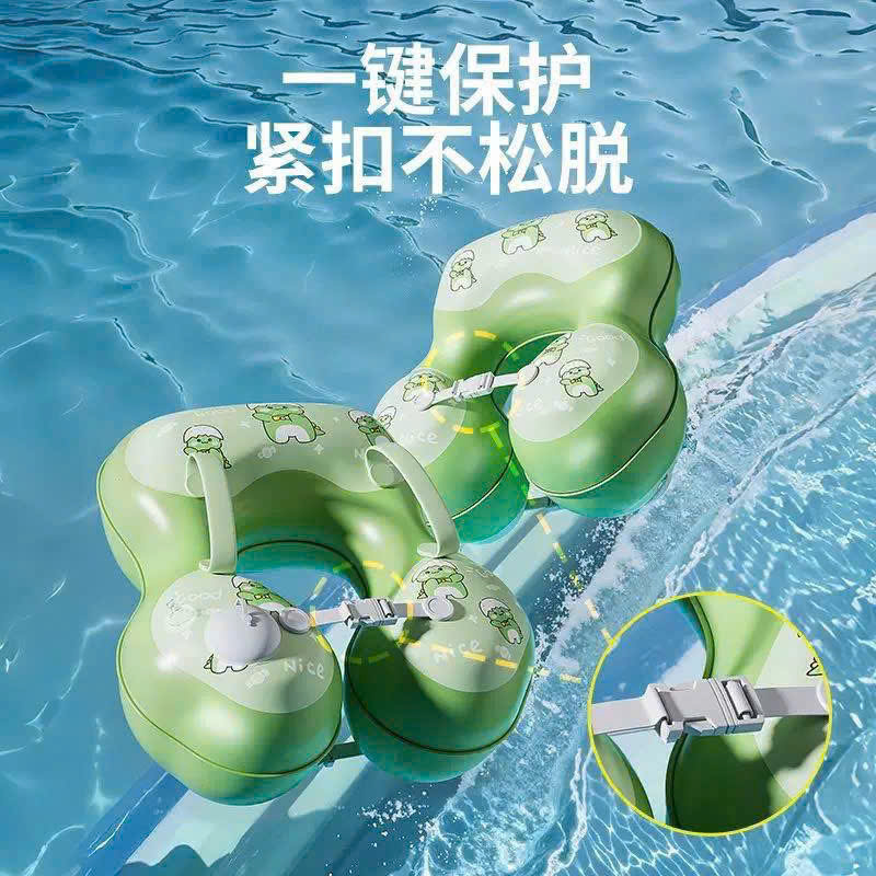 PK304 - PHAO BƠI NHẤN HƠI ÔM NÁCH