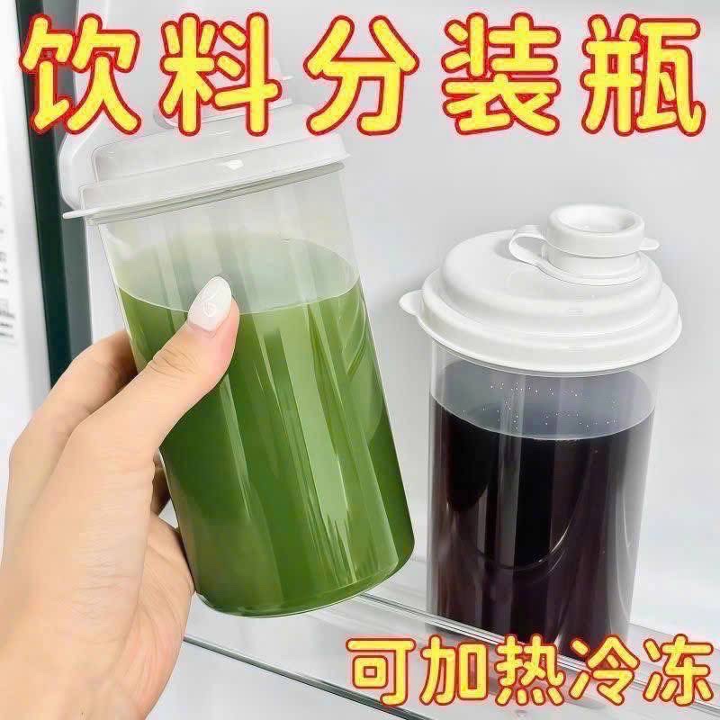 PK306 - SET 3 BÌNH NHỰA TRẮNG 500ML