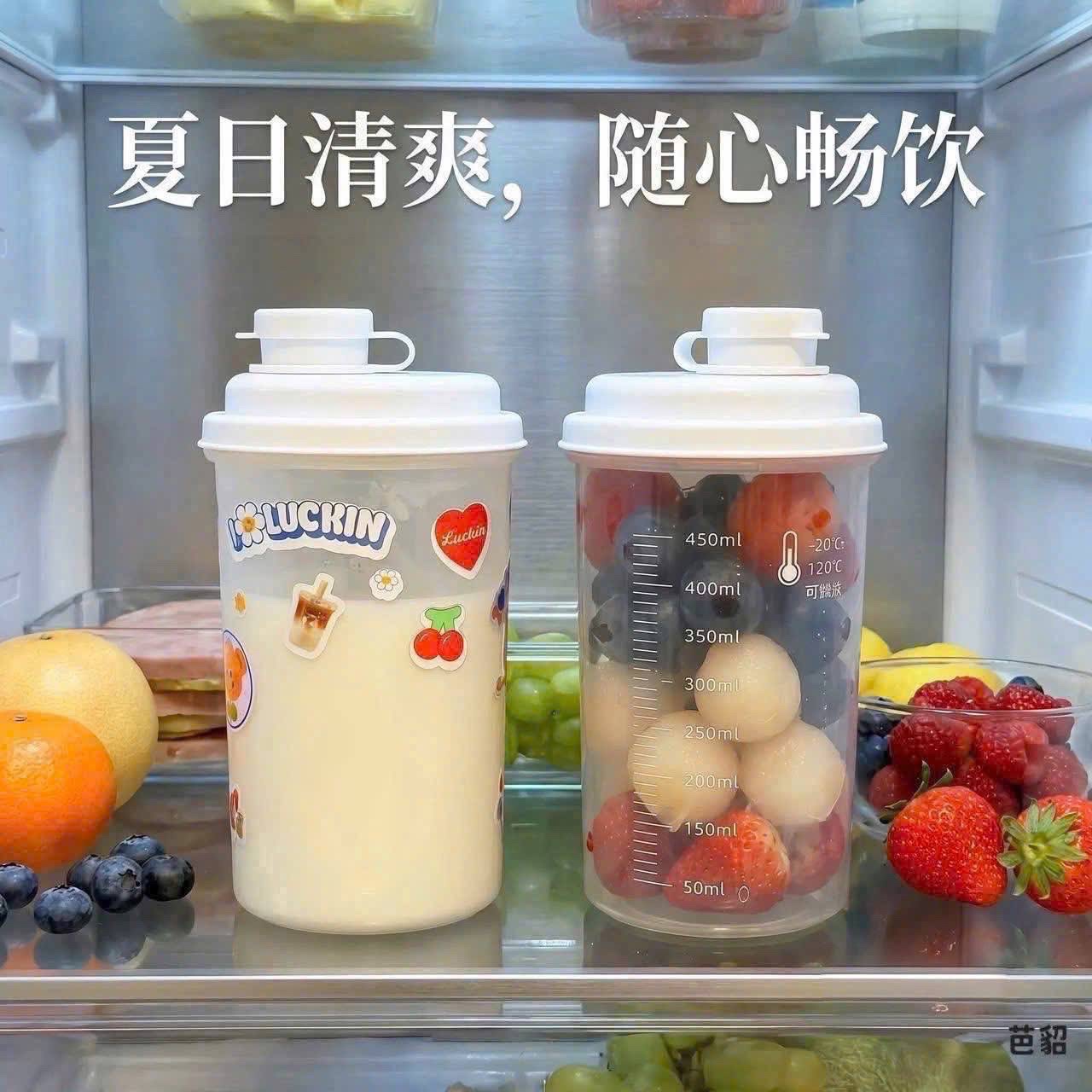 PK306 - SET 3 BÌNH NHỰA TRẮNG 500ML