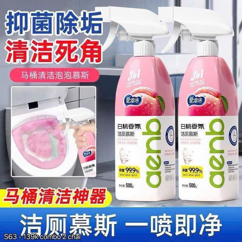 PK320 - SET 2 CHAI XỊT TOILET HƯƠNG ANH ĐÀO