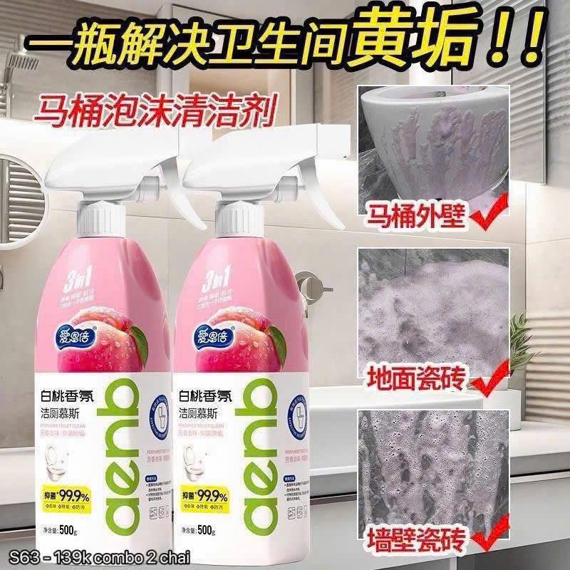 PK320 - SET 2 CHAI XỊT TOILET HƯƠNG ANH ĐÀO