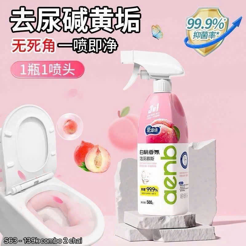 PK320 - SET 2 CHAI XỊT TOILET HƯƠNG ANH ĐÀO