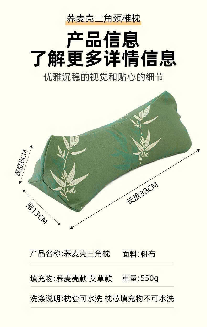 PK323 - HỘP GỐI NGẢI CỨU + BÚA ĐẤM