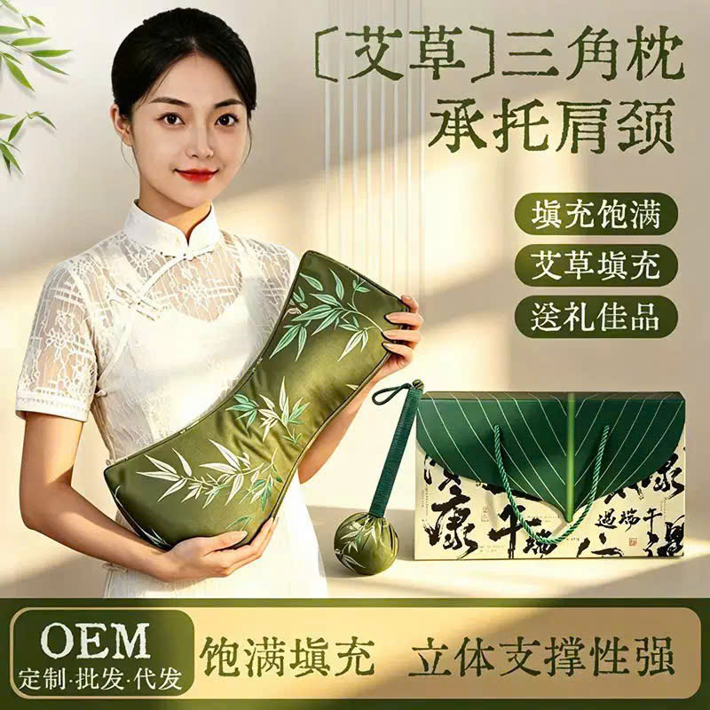 PK323 - HỘP GỐI NGẢI CỨU + BÚA ĐẤM