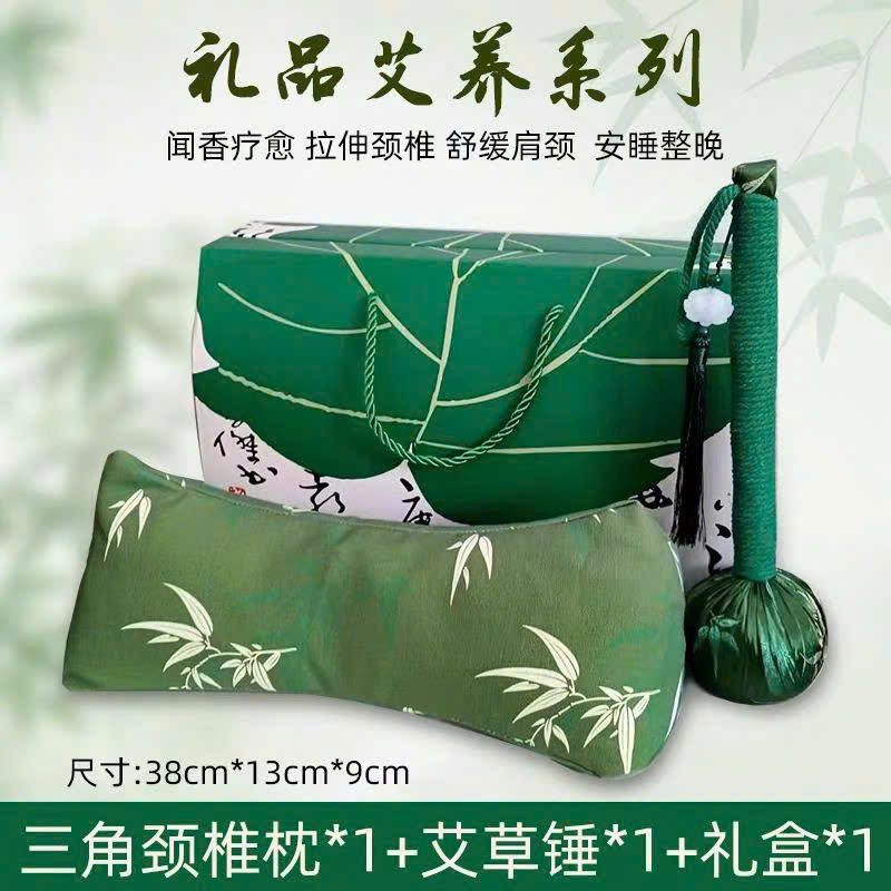 PK323 - HỘP GỐI NGẢI CỨU + BÚA ĐẤM