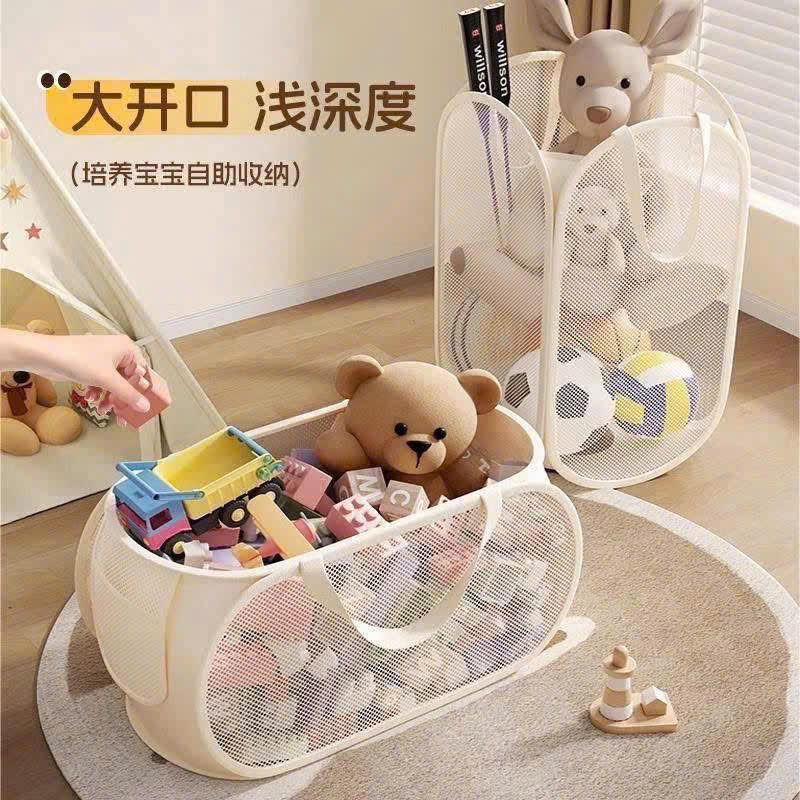 PK324 - SET 2 TÚI LƯỚI ĐỰNG ĐỒ CHƠI TO