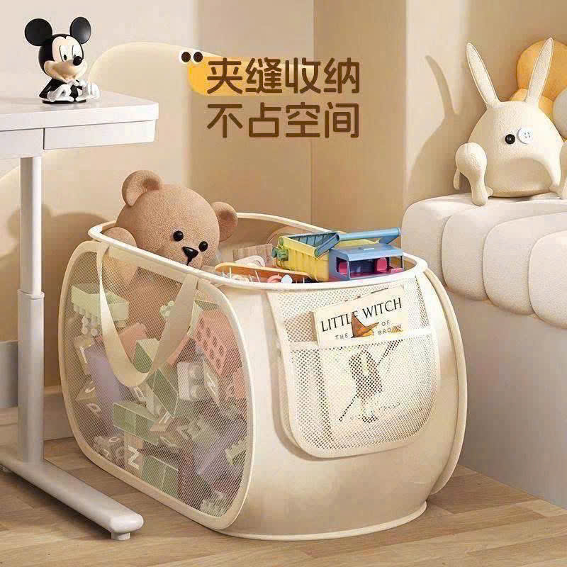 PK324 - SET 2 TÚI LƯỚI ĐỰNG ĐỒ CHƠI TO