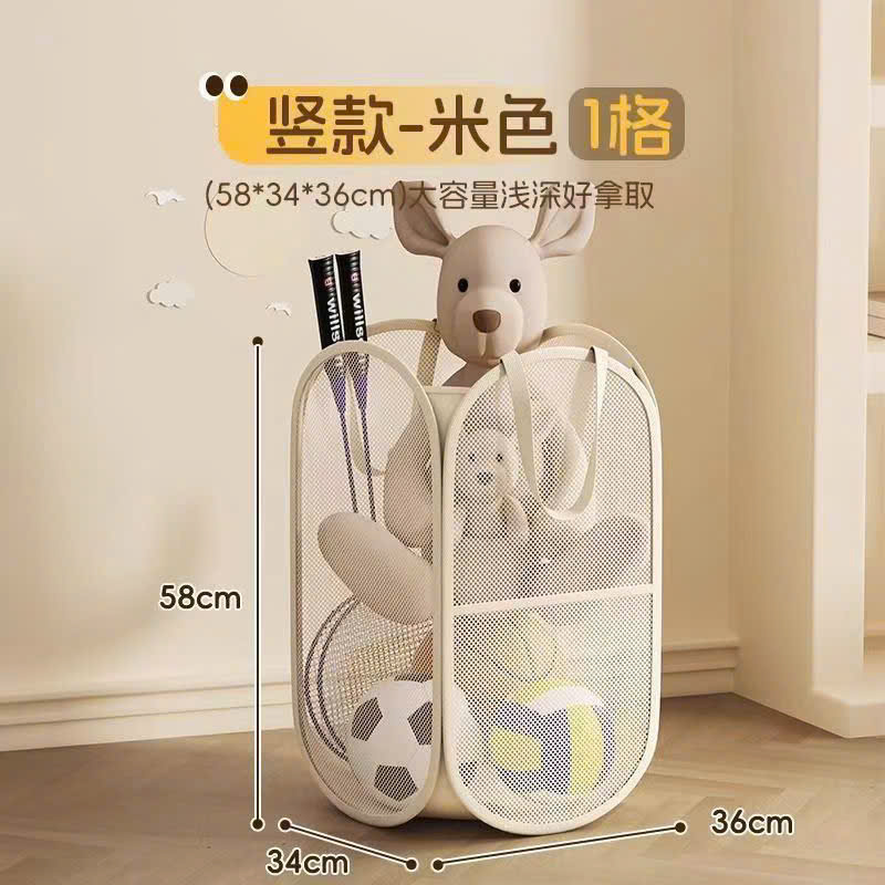 PK324 - SET 2 TÚI LƯỚI ĐỰNG ĐỒ CHƠI TO