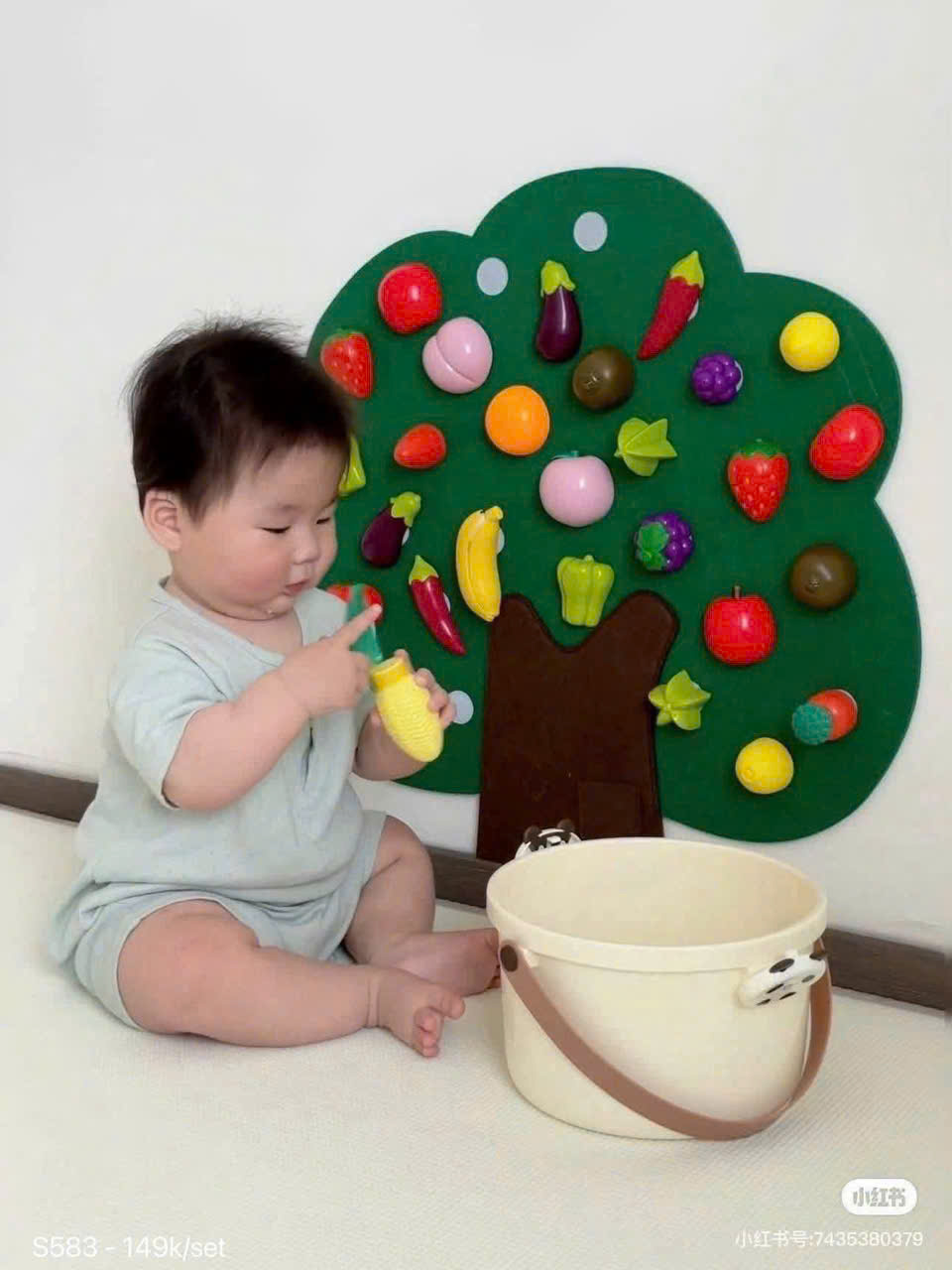 PK327 - ĐỒ CHƠI CÂY NỈ DÍNH HOA QUẢ