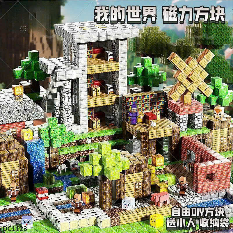 PK330 - SET 100 VIÊN XẾP HÌNH NAM CHÂM + 6 LEGO NGƯỜI