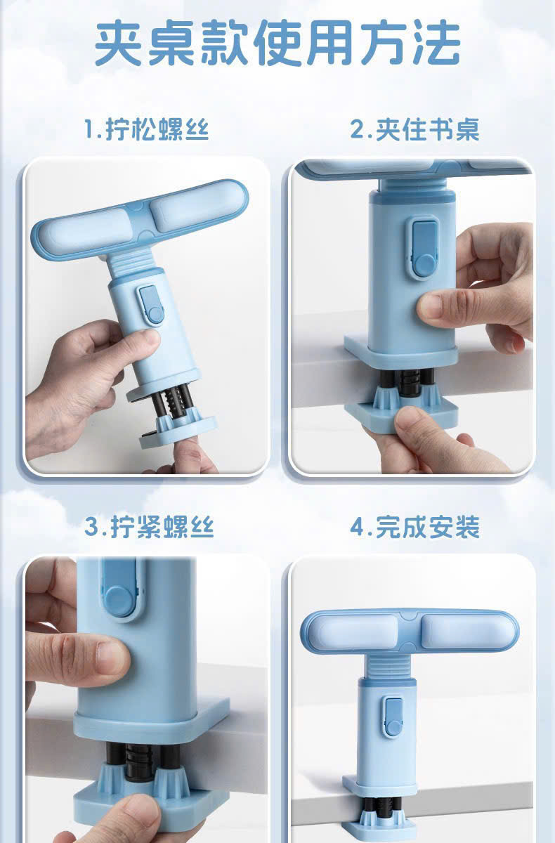PK333 - DỤNG CỤ CHỈNH TƯ THẾ LƯNG CHỐNG GÙ