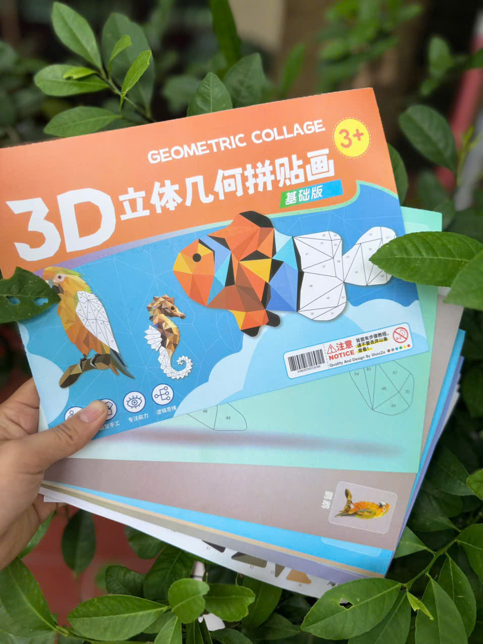 PK335 - SET 2 QUYỂN TRANH DÁN 3D CHO BÉ