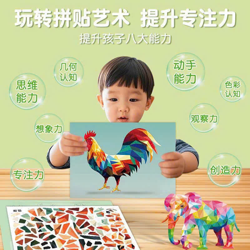 PK335 - SET 2 QUYỂN TRANH DÁN 3D CHO BÉ