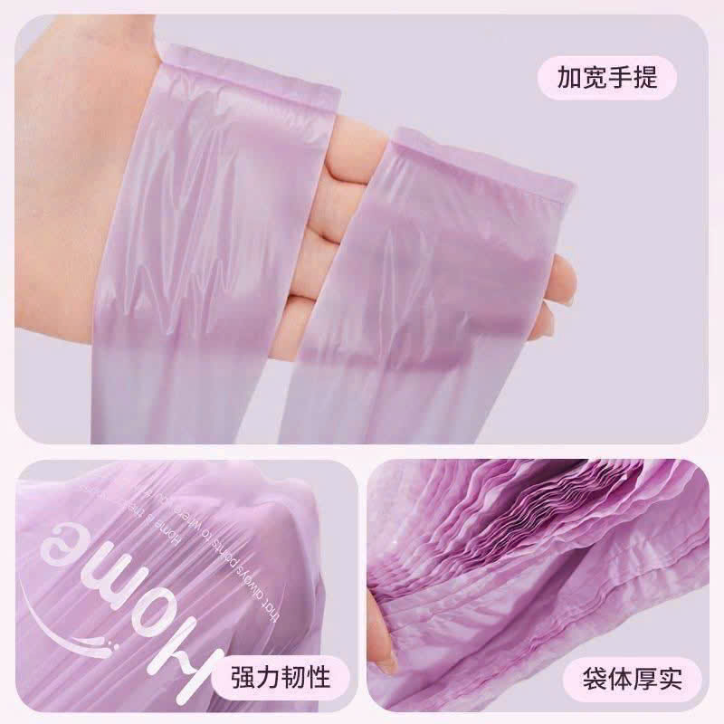 PK337 - SET 50 TÚI ĐỰNG RÁC TÍM