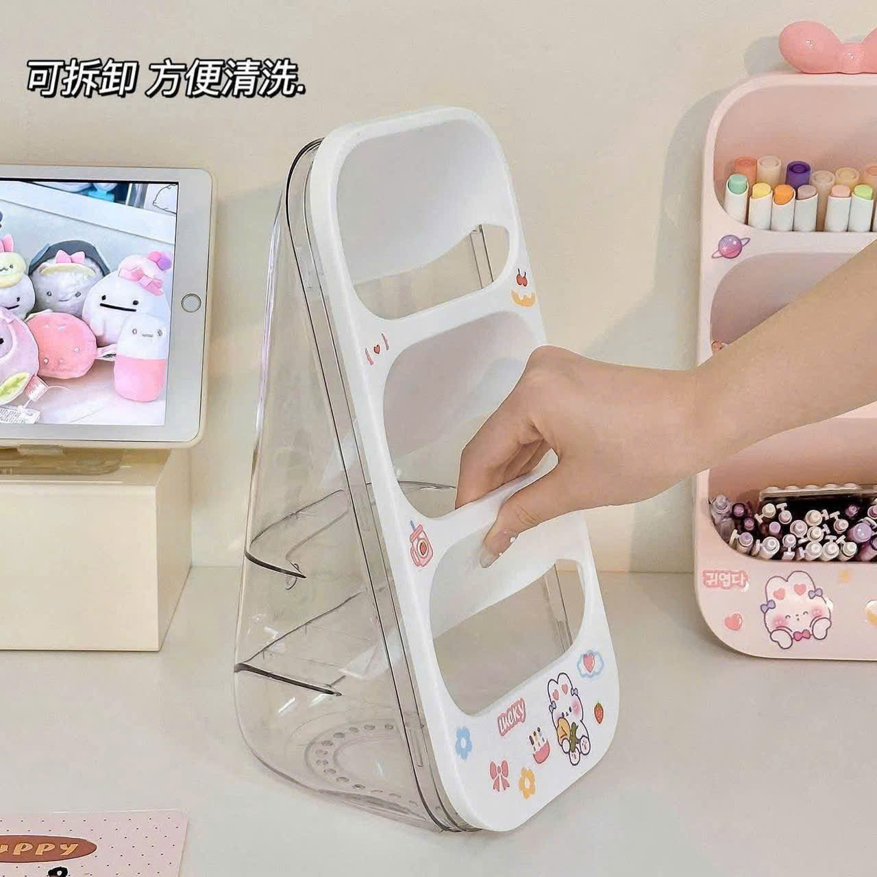 PK338 - KỆ ĐỰNG BÚT CHO BÉ