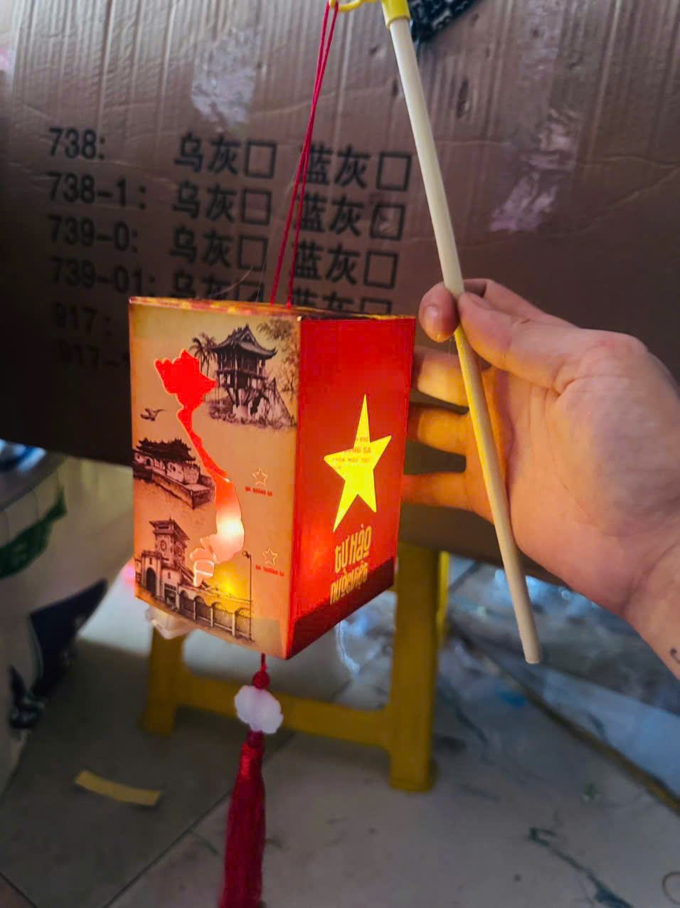 PK342 - LỒNG ĐÈN TRUNG THU YÊU NƯỚC