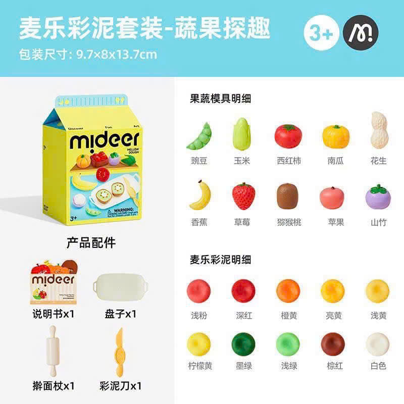 PK346 - SET MIDEER 10 KHUÔN TRÁI CÂY + ĐẤT NẶN CHO BÉ