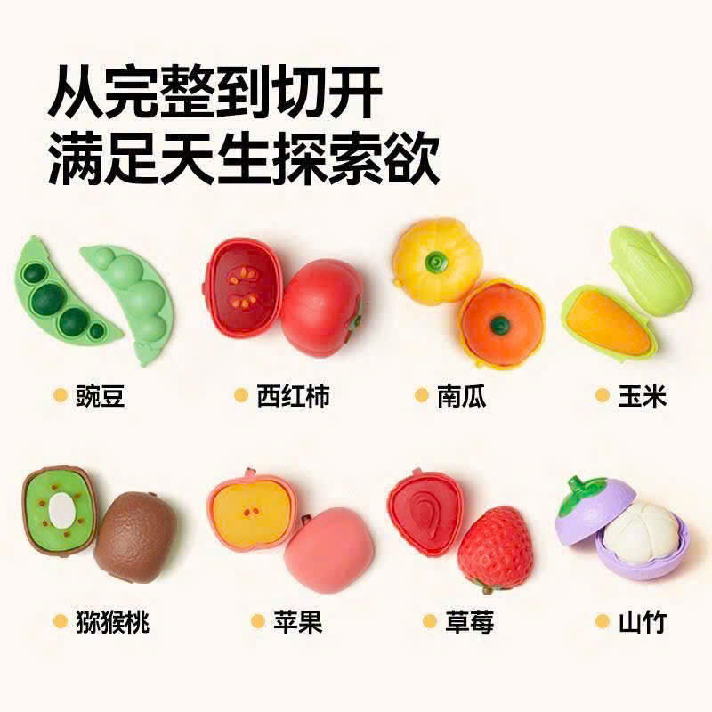 PK346 - SET MIDEER 10 KHUÔN TRÁI CÂY + ĐẤT NẶN CHO BÉ