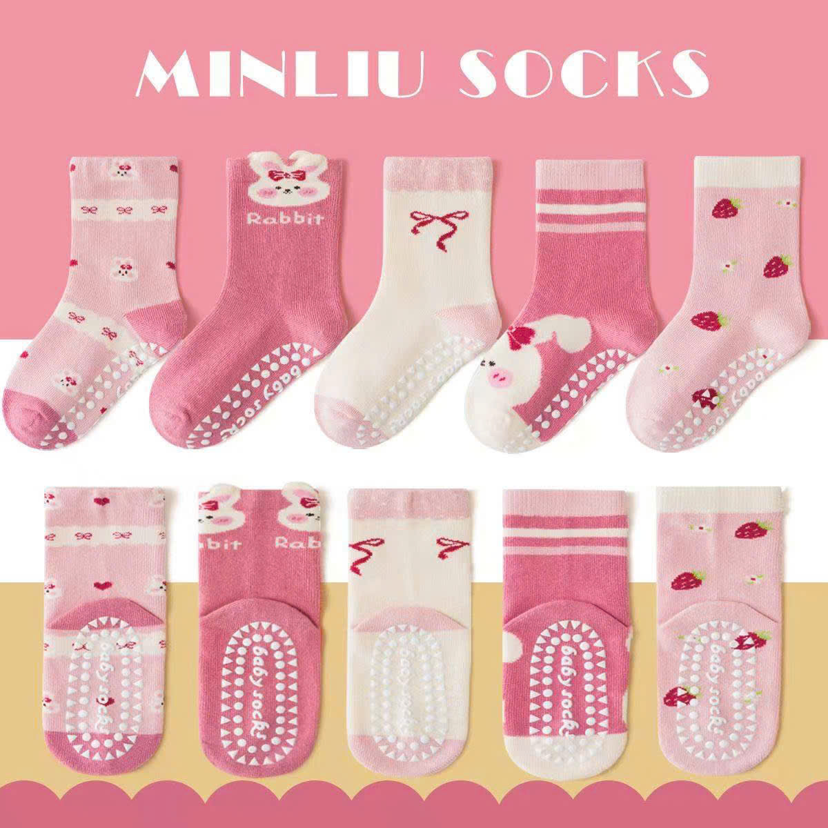 PK357 - SET 10 ĐÔI TẤT BÉ GÁI CHỐNG TRƯỢT THỎ hồng be