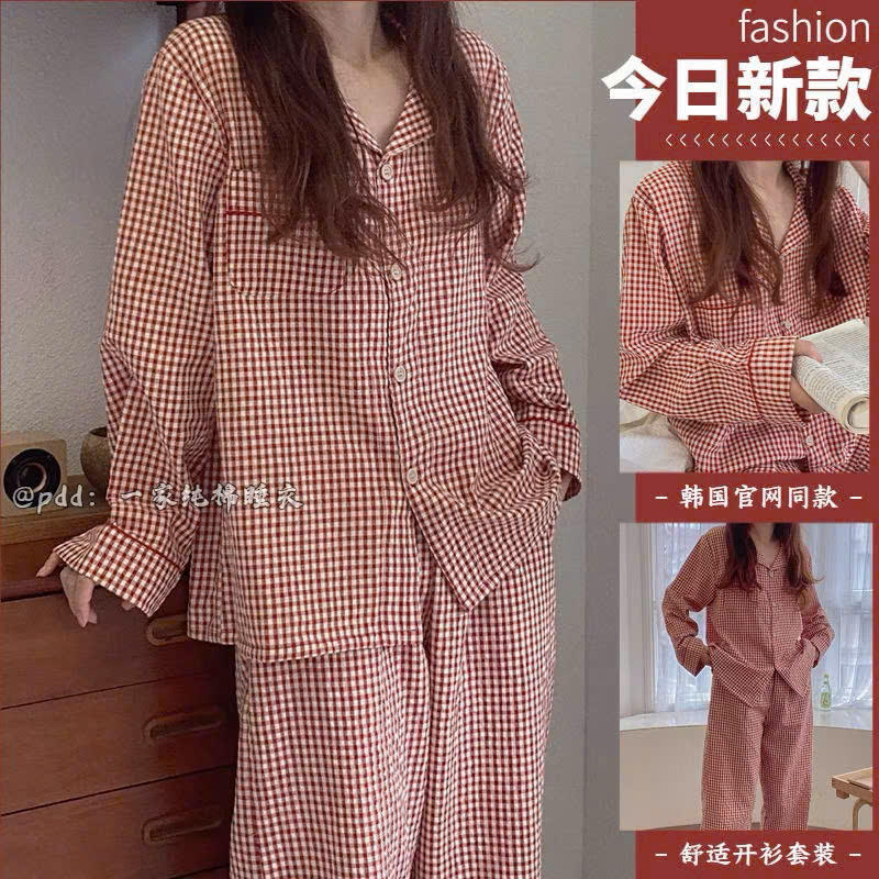 S407 - BỘ PYJAMA NỮ KẺ CARO ĐỎ DÀI TAY