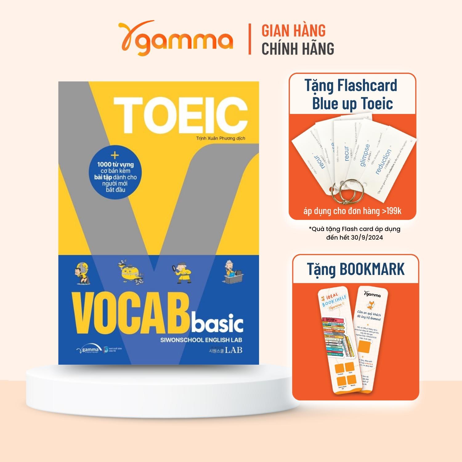 TOEIC Vocab Basic