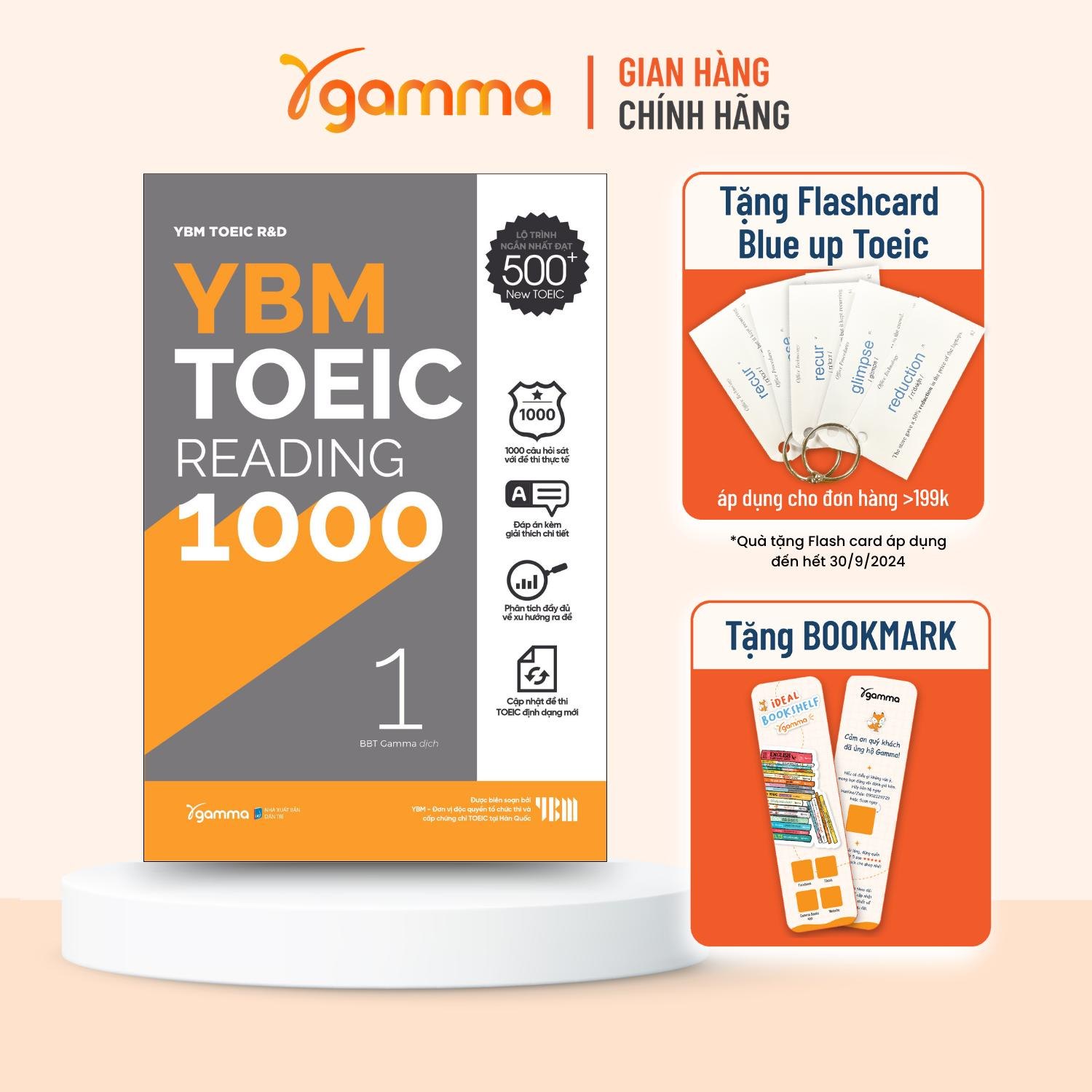 YBM TOEIC Reading 1000 - vol 1