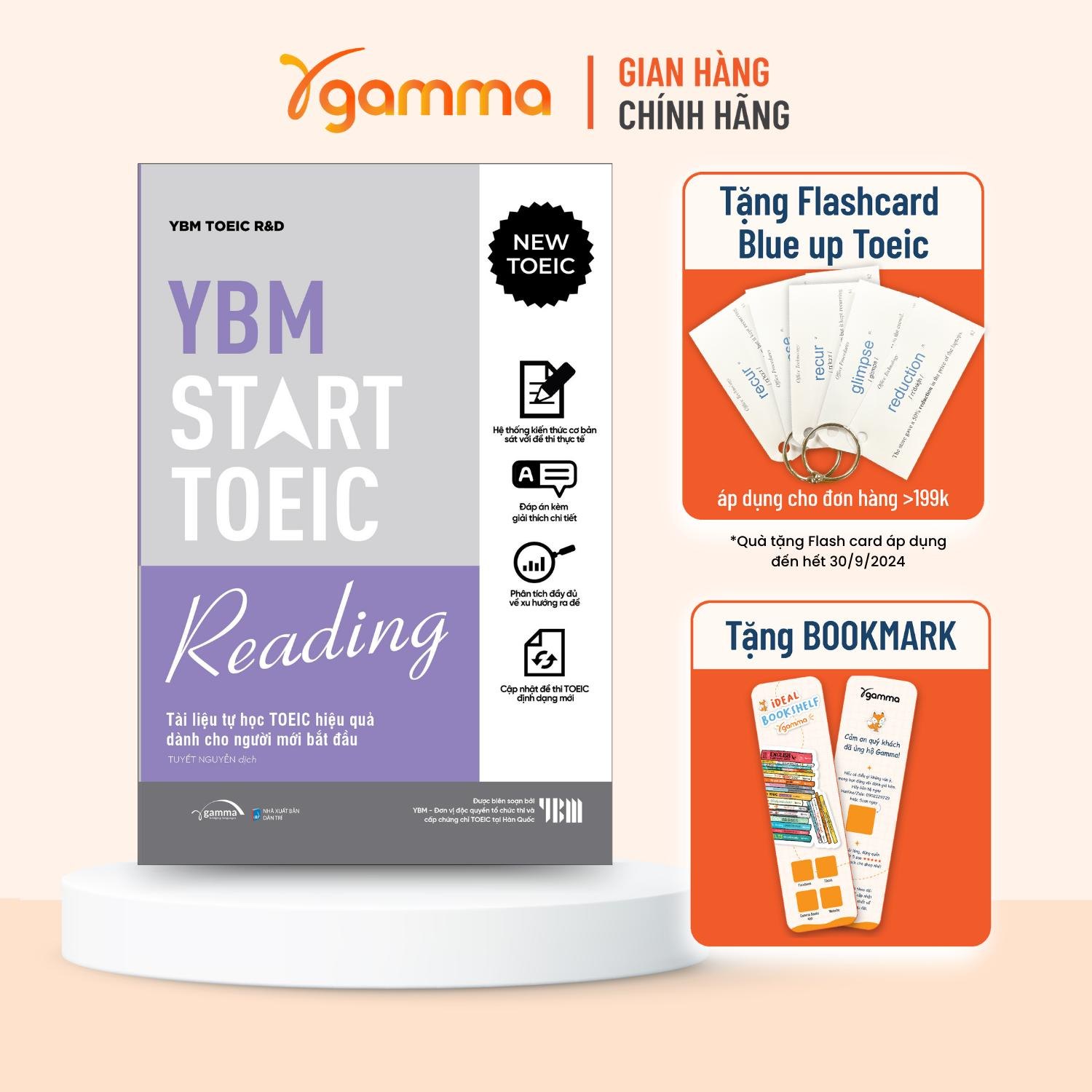 YBM START TOEIC READING