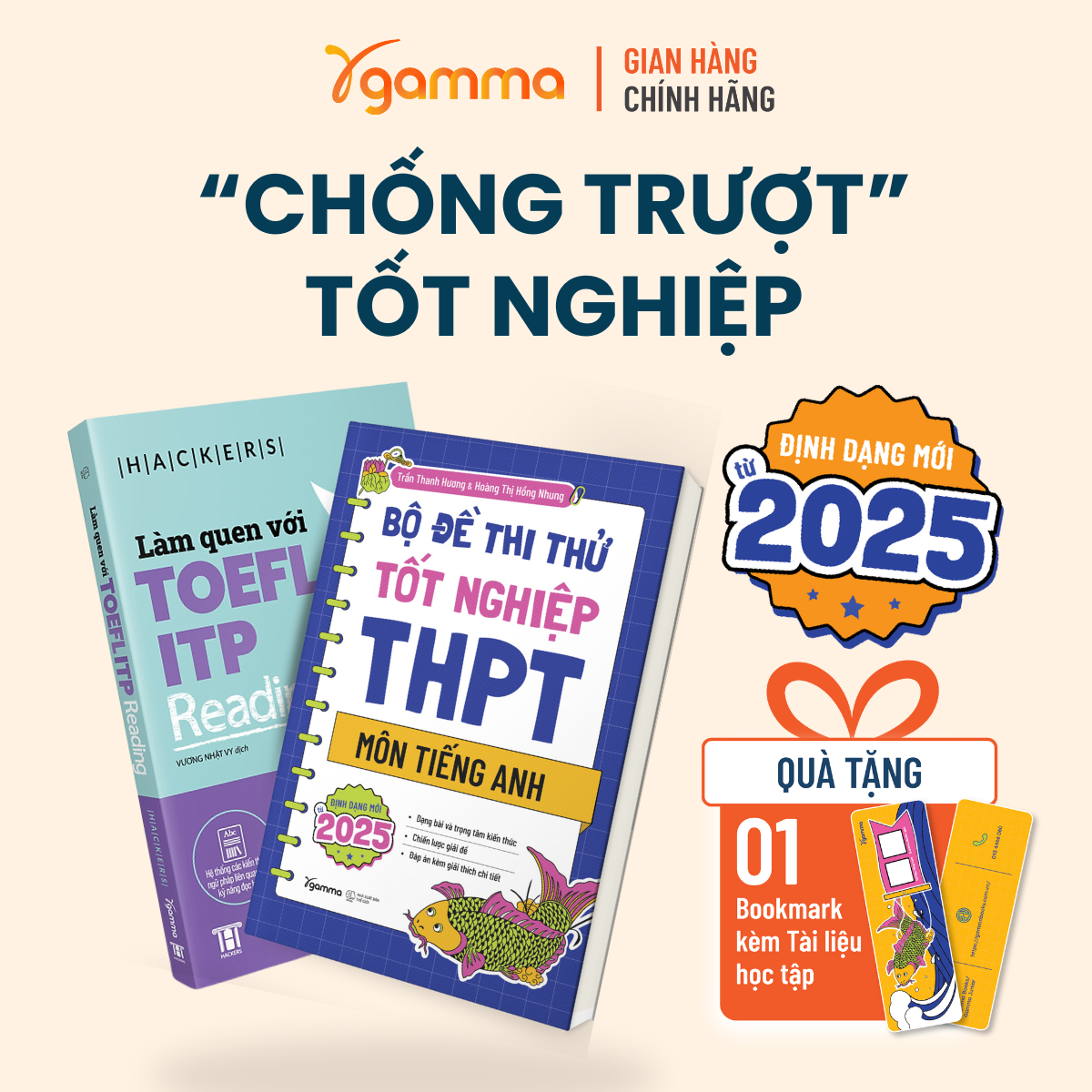 Combo Bộ Đề Thi Thử Tốt Nghiệp THPT Môn tiếng Anh 2025 + Làm Quen Với TOEFL ITP Reading