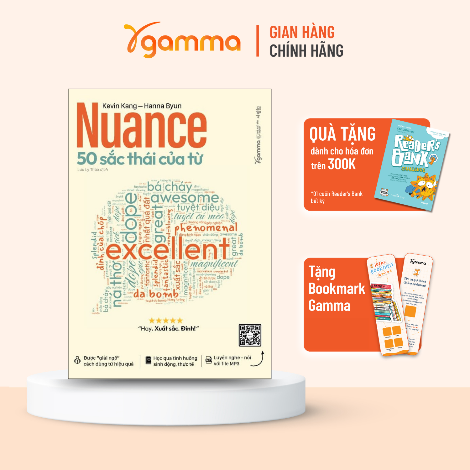 Nuance - 50 sắc thái của từ