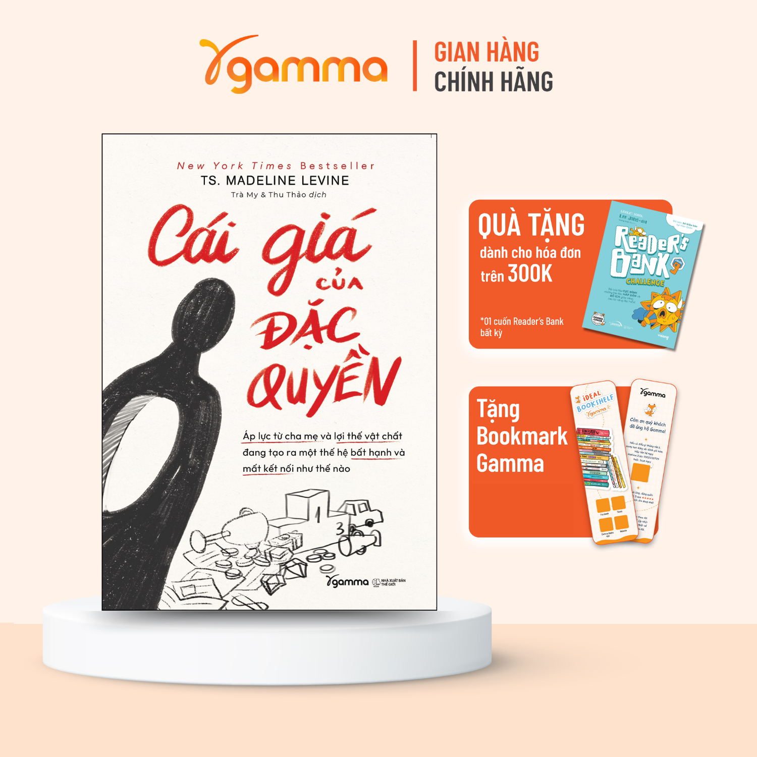 Cái giá của đặc quyền