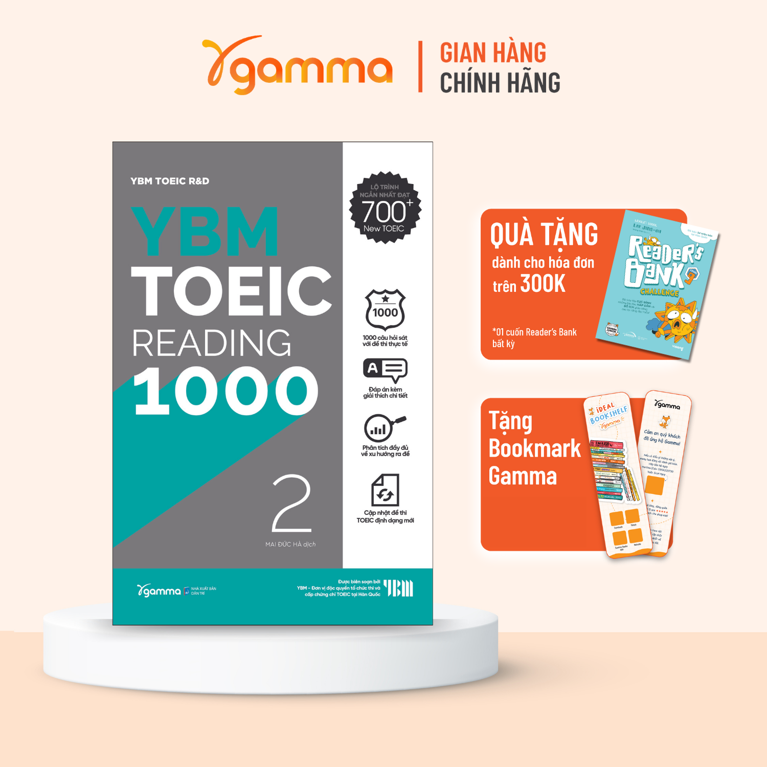 YBM TOEIC Reading 1000 - vol 2