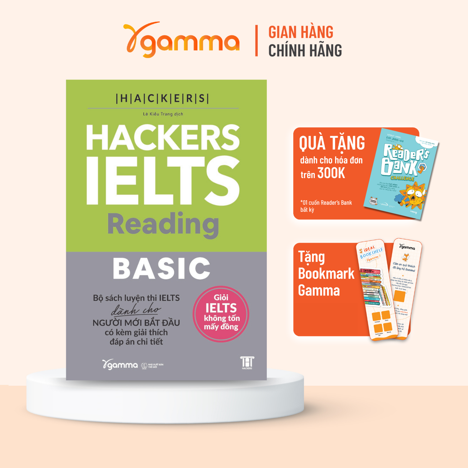 Hackers IELTS Reading Basic