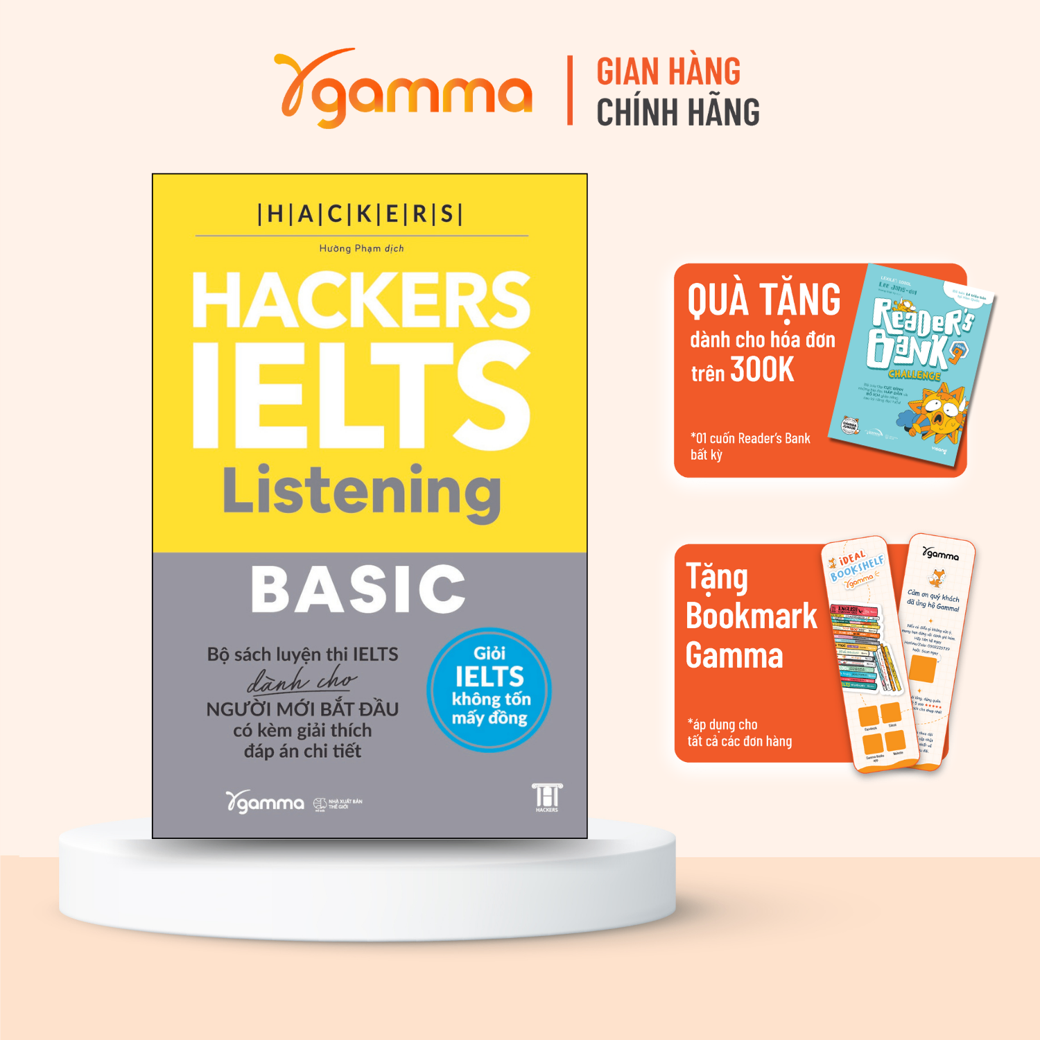 Hackers IELTS Listening Basic