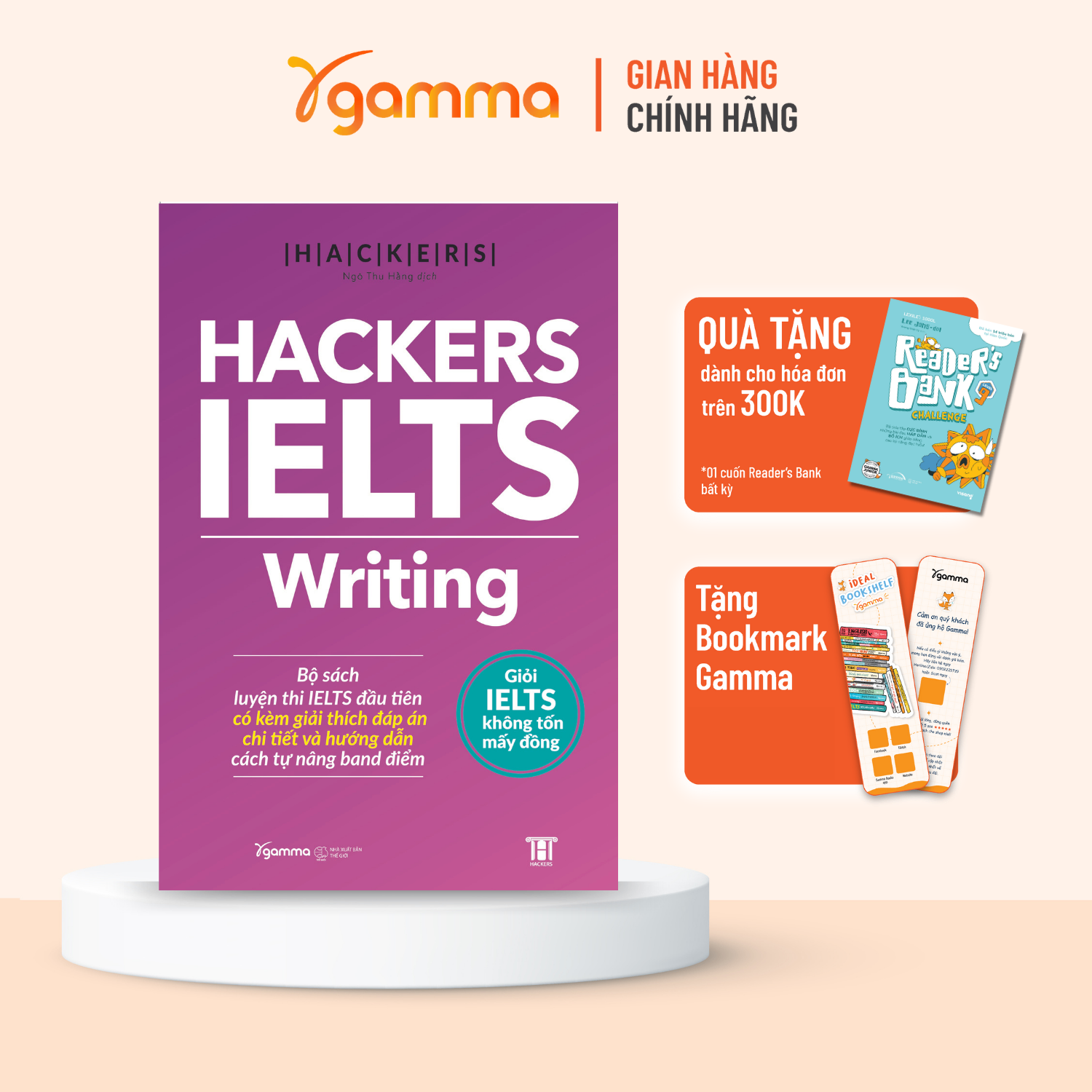 Hackers IELTS Writing