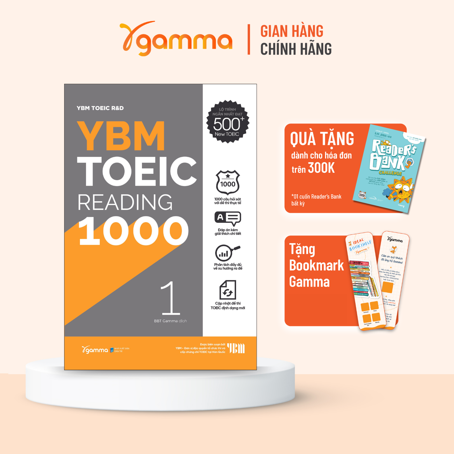 YBM TOEIC Reading 1000 - vol 1