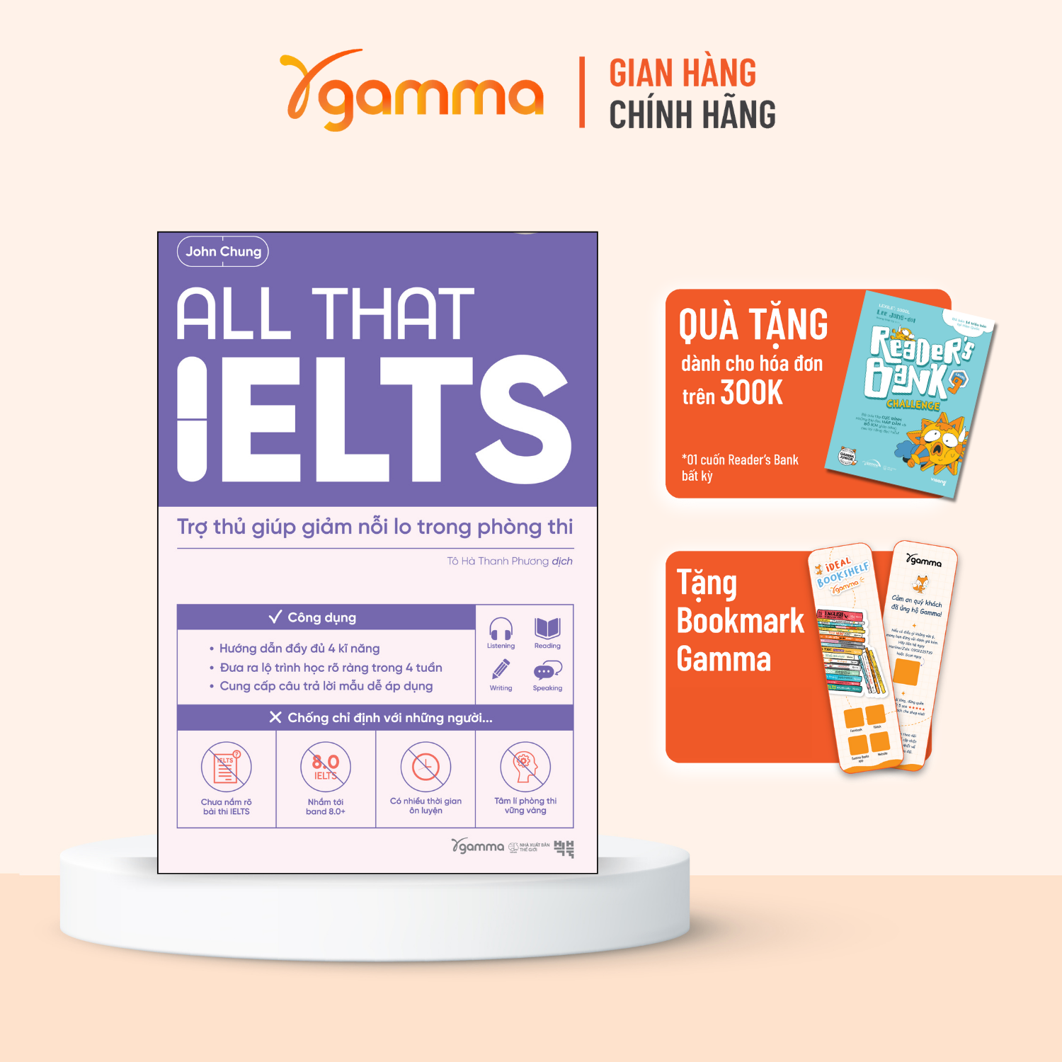 All That IELTS -Trợ Thủ Giúp Giảm Nỗi Lo Trong Phòng Thi