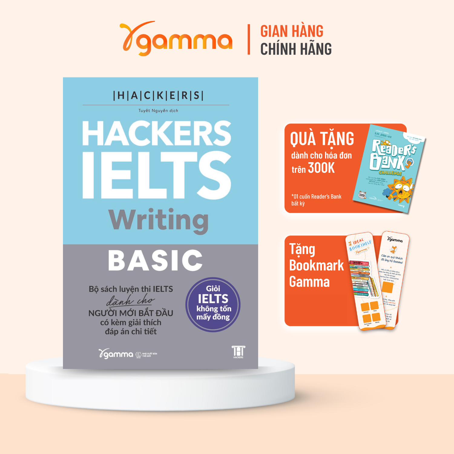 Hackers IELTS Writing Basic