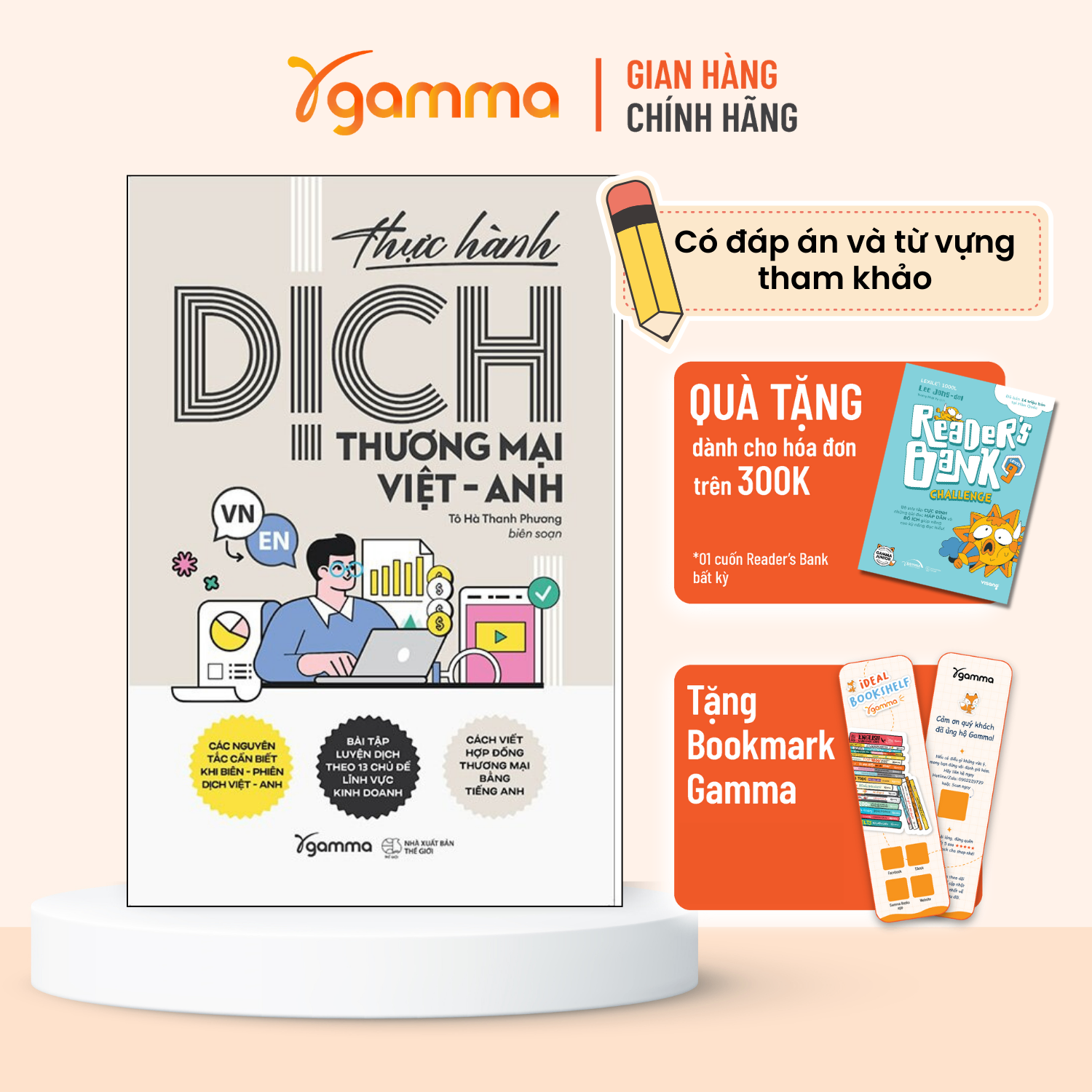 Thực Hành Dịch Thương Mại Việt - Anh