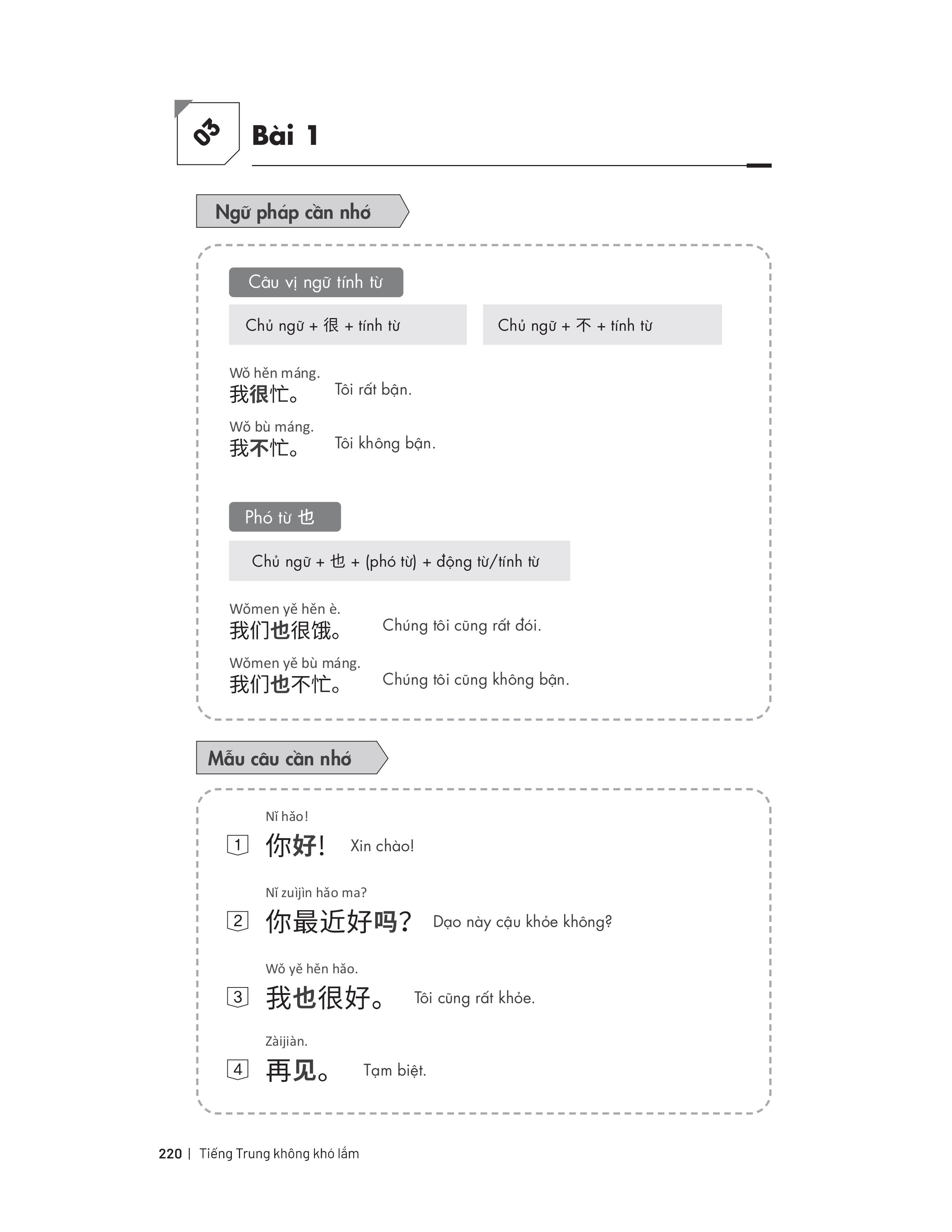 20250929_G5pYU33M.jpg