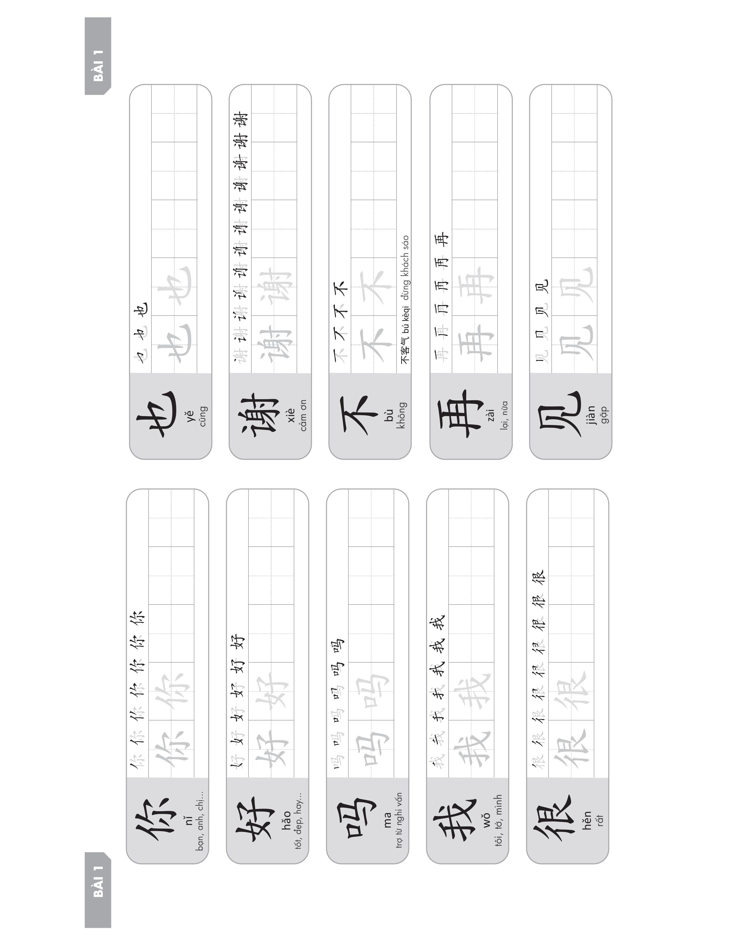 20250929_QXYW0pnH.jpg
