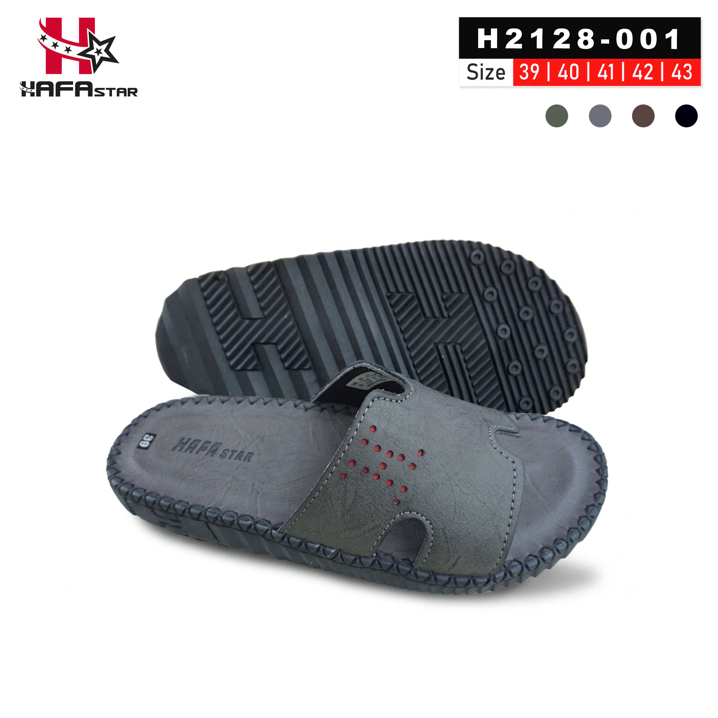 H2128-001