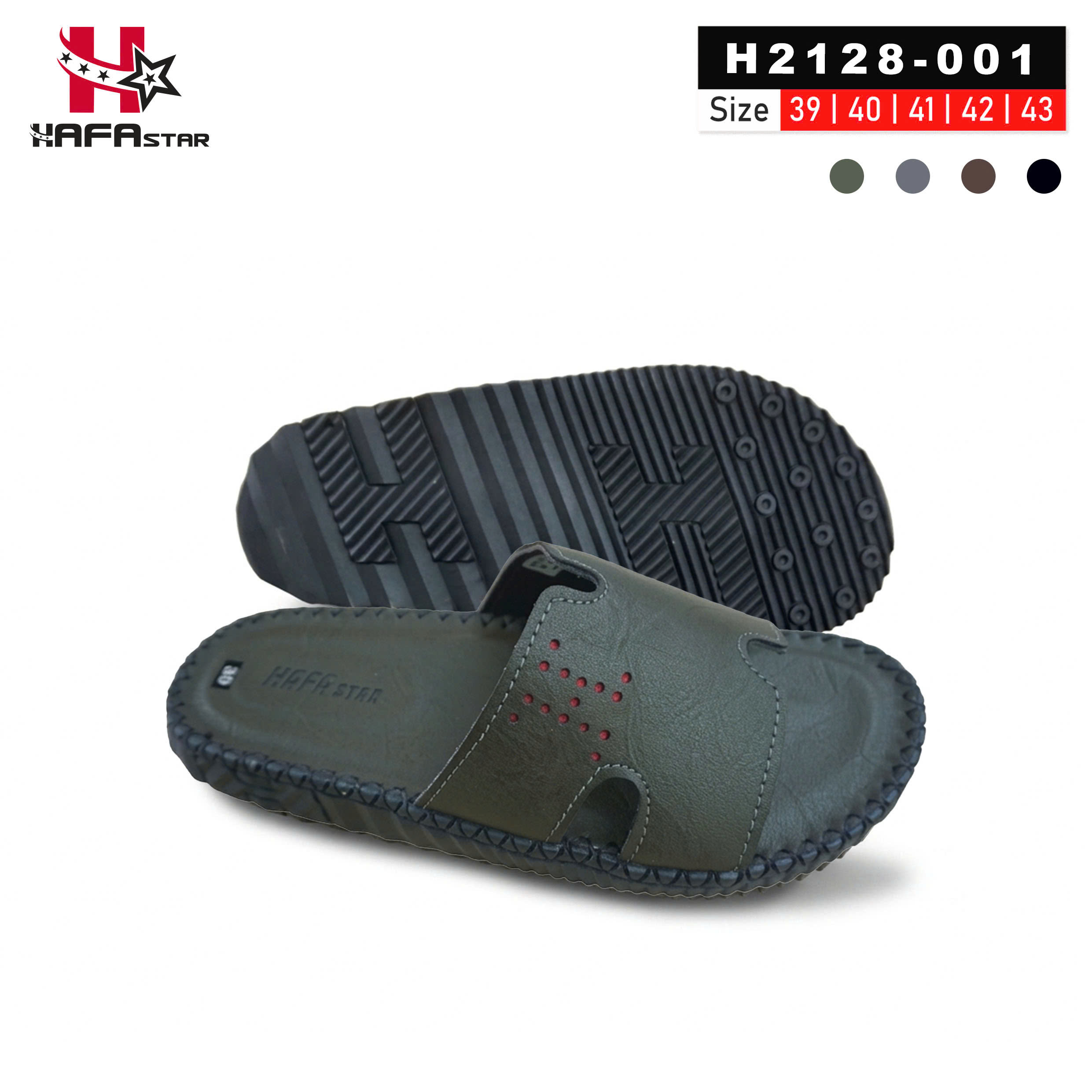 H2128-001
