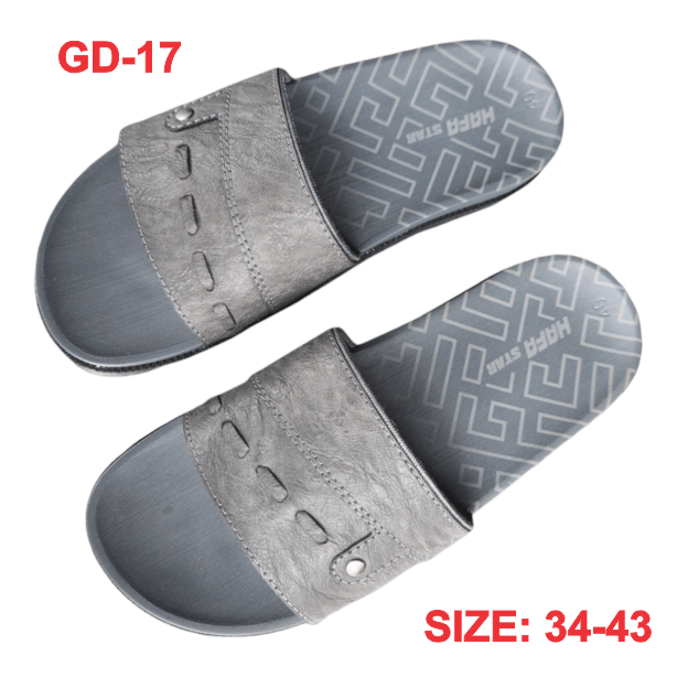 GD-17