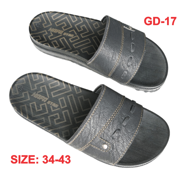 GD-17