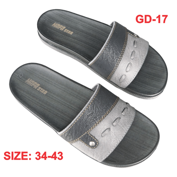 GD-17