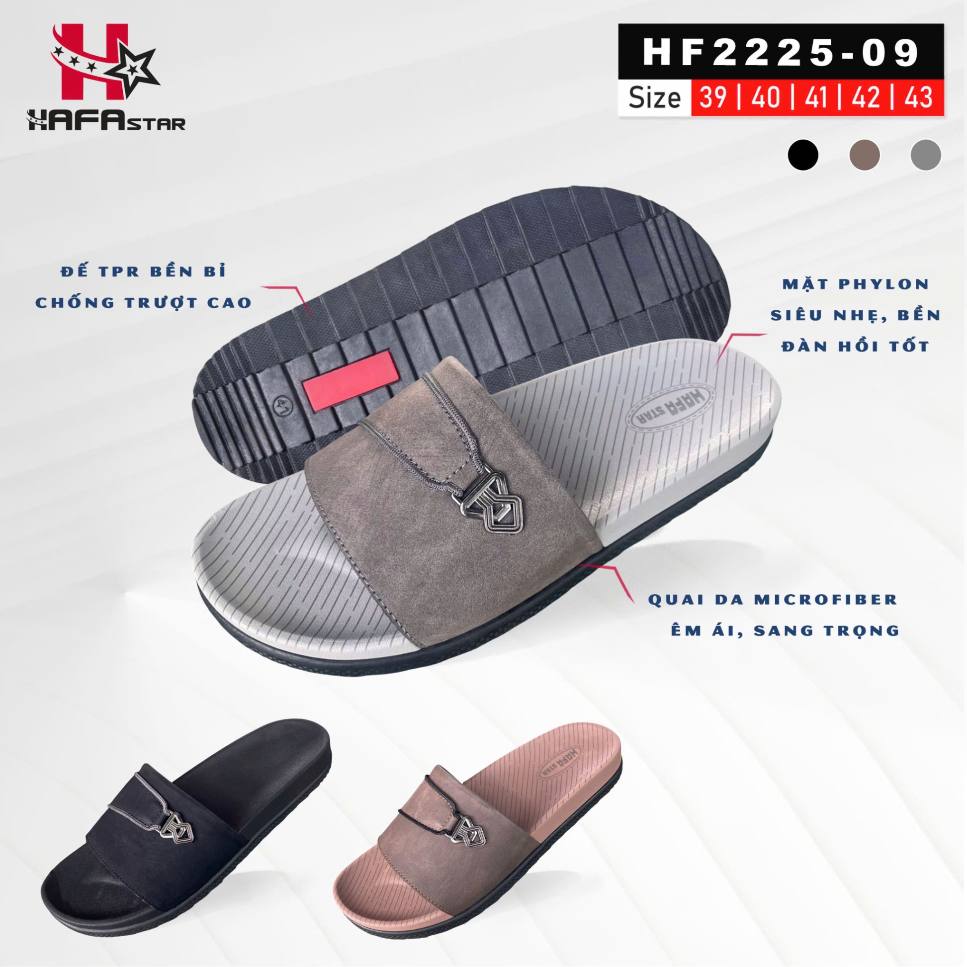 HF2225-09