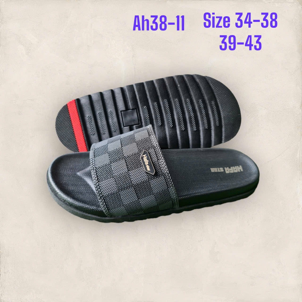 AH38-11