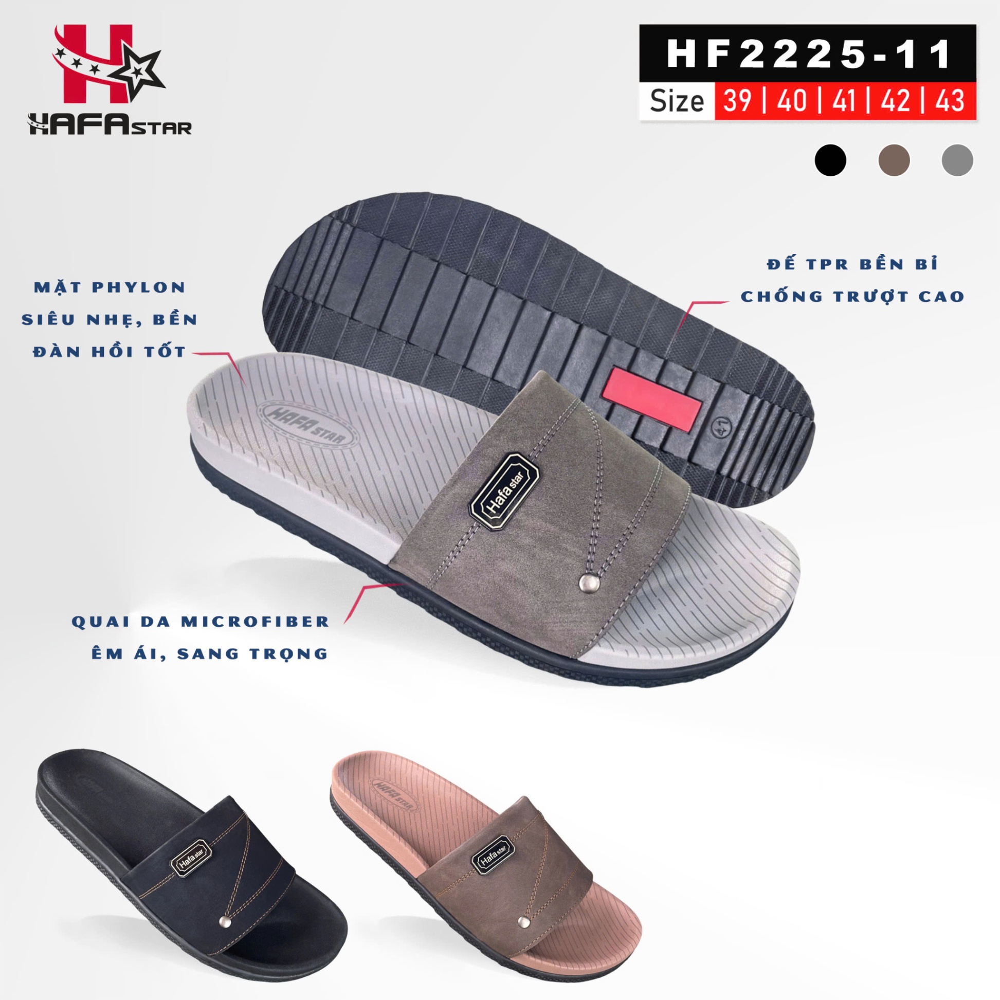 HF2225-11